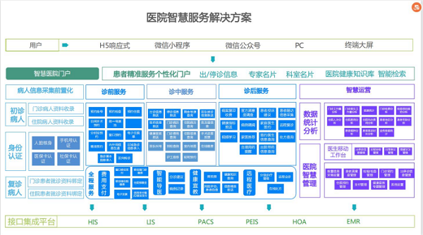 微信圖片_20231120175537.png